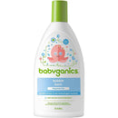 Babyganics Bubble Bath, 12 oz