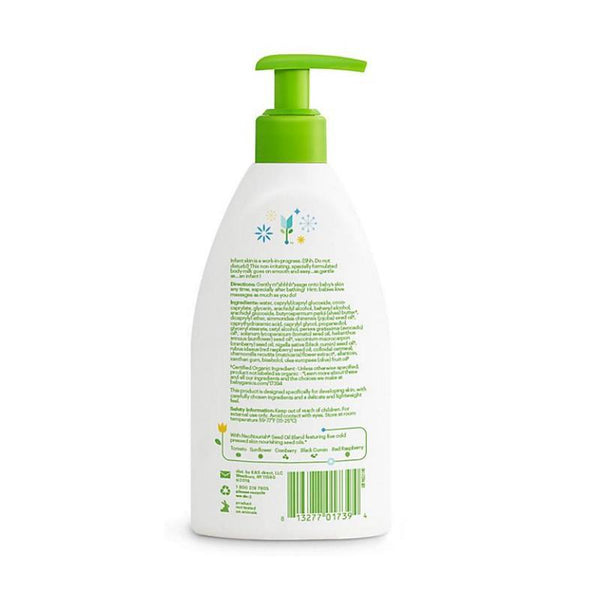 Babyganics Frangrance Free Baby Moisturizing Lotion For Sensitive Skin