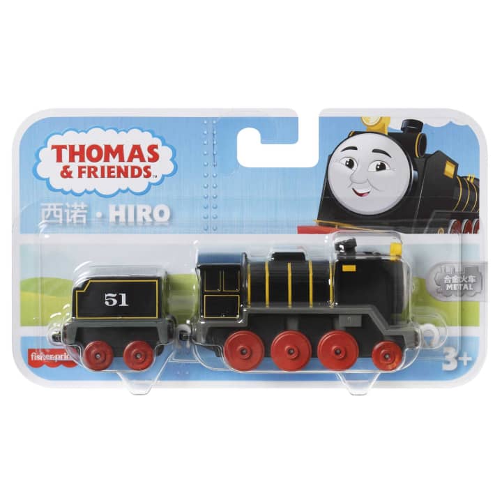 Thomas & Friends: Metal Engine - Hiro